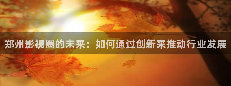 青柠影院在线观看电视剧高清