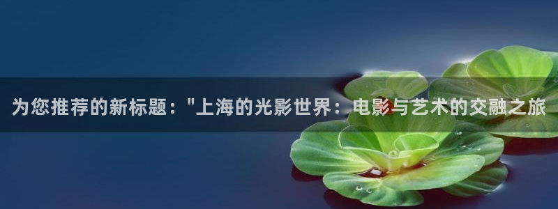 青柠电影院免费观看电视剧
