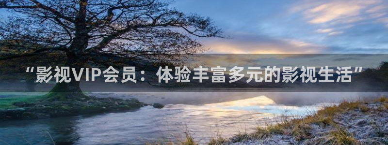 青柠影院免费观看