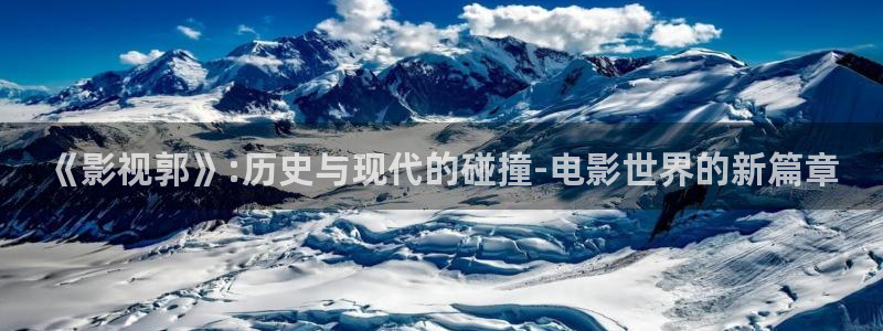青柠影院免费观看在线
