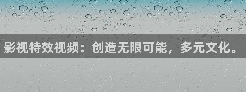 青柠影视免费播放